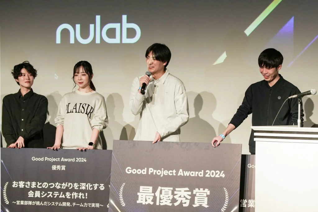 ユーザーコミュニティ「JBUG」の様子