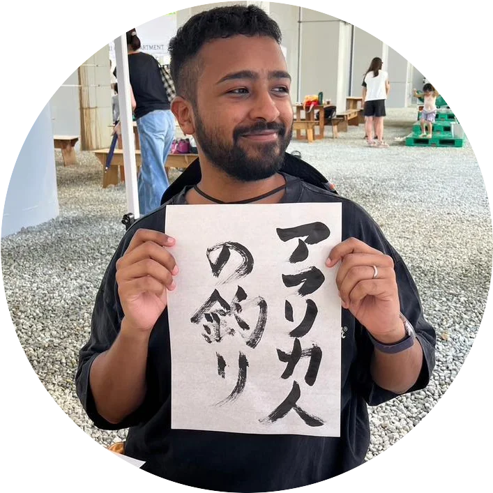 Khalid Idris(ハーリッド・イドリス) の写真